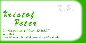 kristof peter business card