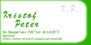 kristof peter business card